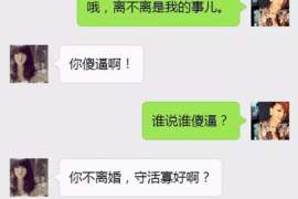 阳江侦探事务所,严格保密的婚外情调查专家